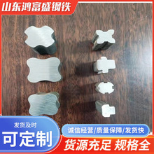 Q235冷拔异型钢 异形方钢扁钢 冷拉T型钢 非标可定制扇形 D型钢等