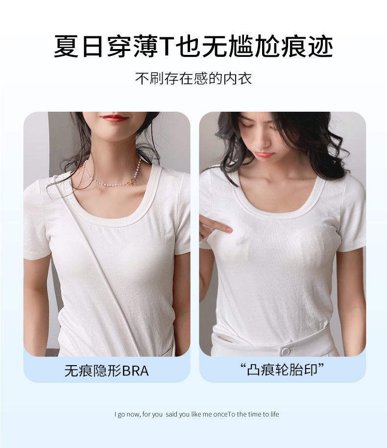 开店帮手-复制的图片22-08-27 14-53:50