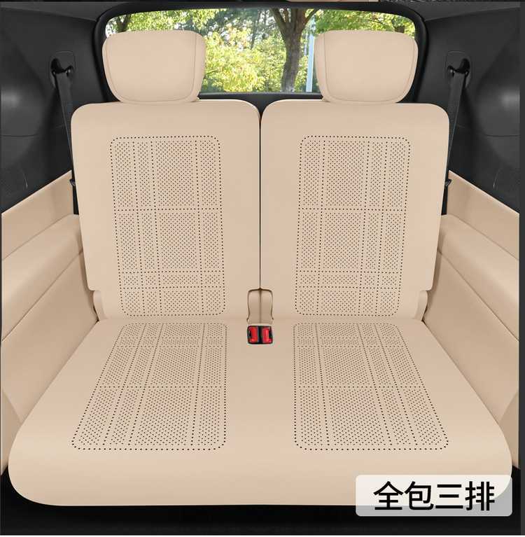 Deep Blue S09 Special Car Seat Cushion, Suede Leather Saddle Pad, Perforated and Breathable, Suitable for All Seasons, Six-Seater S09 Seat Cover