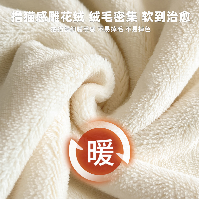 Invierno de doble cara engrosado cama de camisa de leche cuatro piezas de brida de coral rosa sábanas de camisa de cama esculpidas colcha de cama