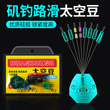 �hʢ·����ឌ���̫�ն��޾��Y�޲���·�����͓��黬Ư���MС���