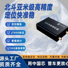 4G���ܱ���܇�dgps��λ����܇���I�����r�C����܇ꠌ��r��λ׷ۙ