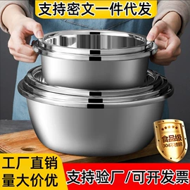 保鲜盒、饭盒;蒸锅;保温桶