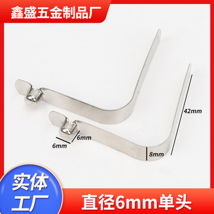 V�͏�Ƭ����6mm���p�^���Č��Ĺ܃���s��λ�T����㏗�鏗��