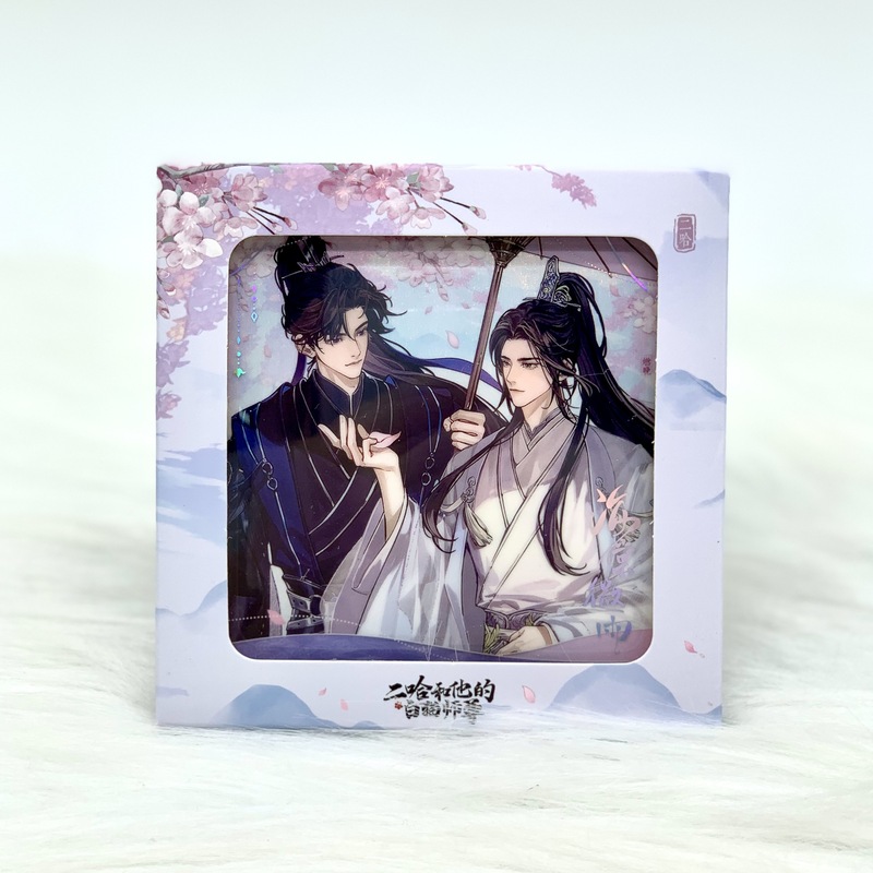 正版 木灵 二哈和他的白猫师尊 海棠微雨 系列周边|undefined