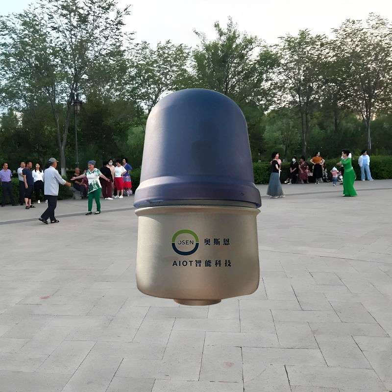 Дистанционный пульт дистанционного управления помехой в жилом районе Шэньчжэня