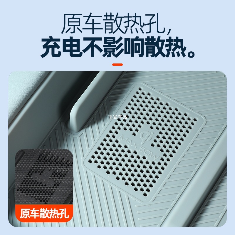 Wireless silicone modified protection pillow charging, storage system