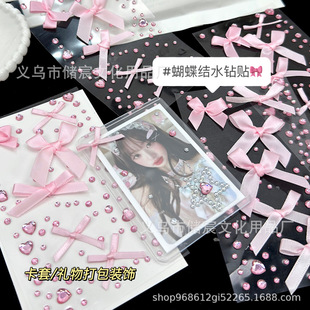 Pink heart bow rhinestone sticker card packaging material decoration diy girl heart cheap 3d 3d stickers