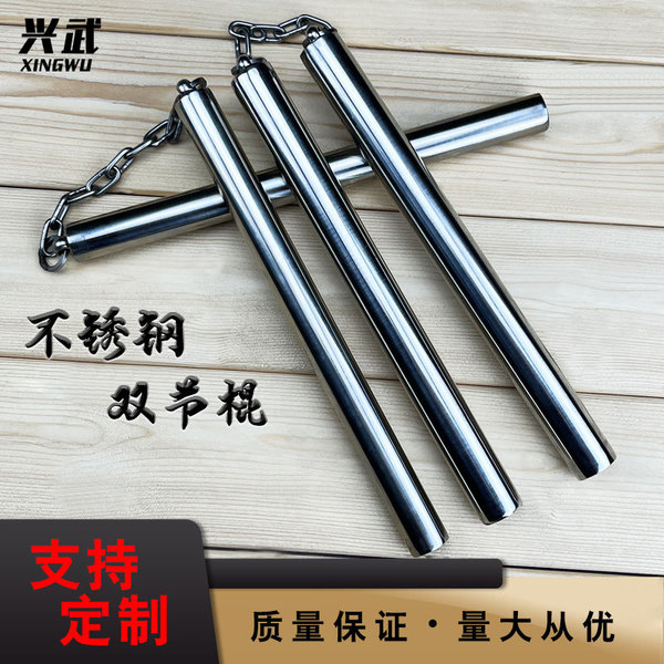 Factory 25 "stainless steel double stick stick