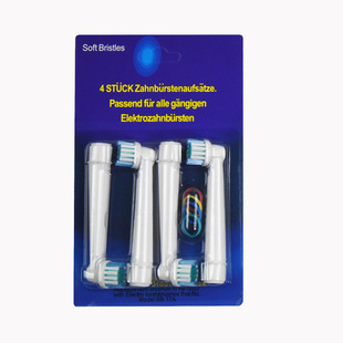 Suitable for Oralb Oral B Electric Toothbrush Head Neutral Sb-17A/Eb-17 Toothbrush Dupont Hair Replaceable Brush Head