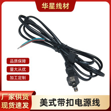 �S�ҬF؛1.5��0.5ƽ���������2о���~��ʽ���׎������m�侀�Դ