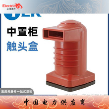 630A�|�^��CH3-10Q/150���Ù��߉�������׃��늙� 1250A�_�P