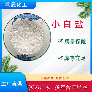 С���}�S��ֱ�N ���I���Ȼ��c ���}ӡȾܛˮ̎�� 99%����С���}