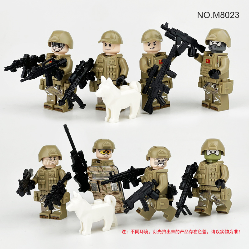 M8023主图3