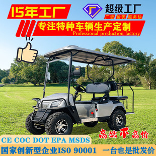 늄Ӹߠ�����܇�p��4���^��܇��݆Ѳ߉܇�[��܇�ۘ�̎Դ�^���S