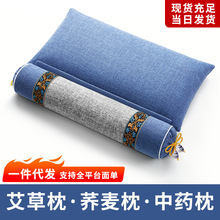 w12ζși׵늼ӟMBwвș^