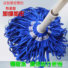 ���¸��ԔQˮ�ϰ�һ�σ���ˮ��2026��ĥ�ղ������w�S100%����ë