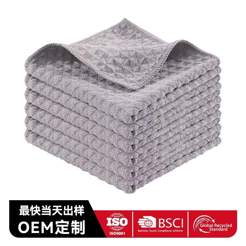 Microfiber Barista Towel, Bar Counter Frothing Stick Cleaning Cloth, Non-Marking Large Waffle-Patterned Cleaning Cloth Microfiber Barista Towel, Bar Counter Frothing Stick Cleaning Cloth, Non-Marking Large Waffle-Patterned Cleaning Cloth