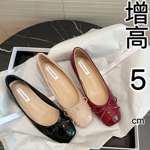 ��ƤС����5cm�����߆�ЬŮ�����Y���^�\�ښ��|������Ьƽ��ưЬ