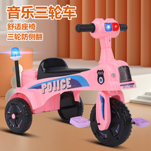 新款小警燈兒童三輪玩具腳踏音樂燈光騎行車滑行車