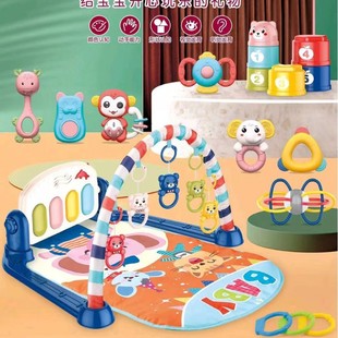 Andy Little Doctor 363-1 Newborn Baby Gift Box Baby Soothing Pedal Organ Rattle Gift Pack Pedal Organ
