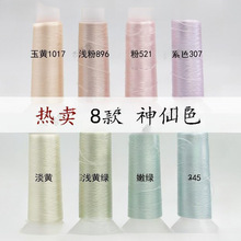 ιɽzqpLֹdiy^һt