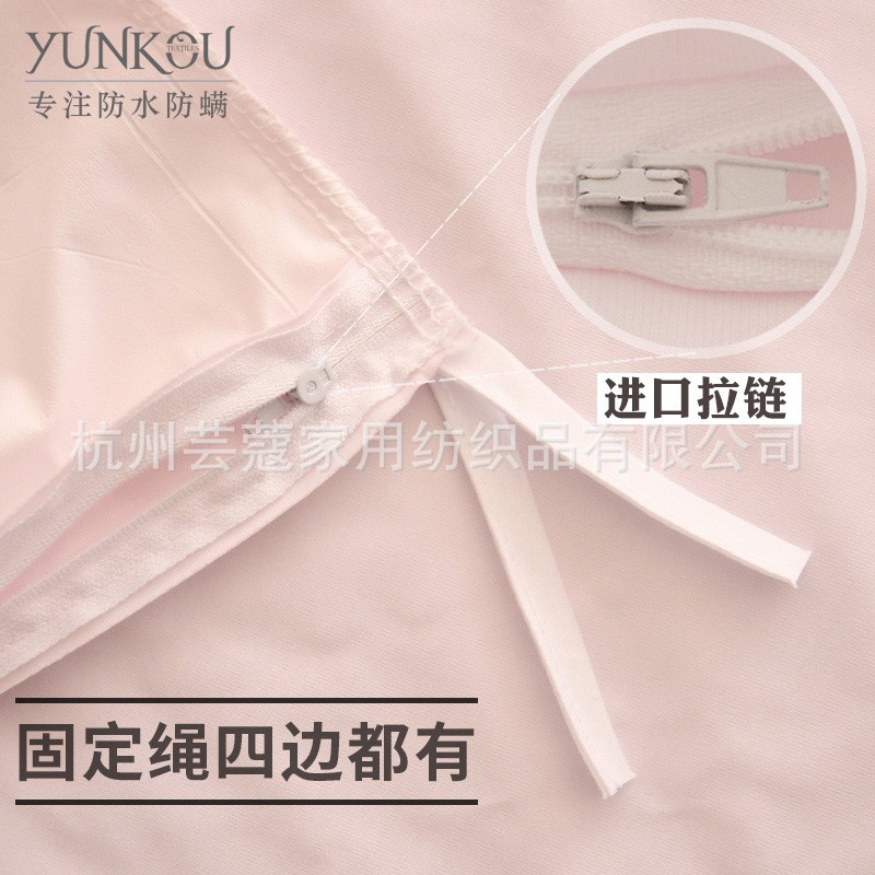 Funda de edredón impermeable de Amazon, funda de edredón con barrera contra orina y suciedad, anti-orina de gato, para hospitales veterinarios infantiles, funda protectora de núcleo de edredón anti-filtraciones