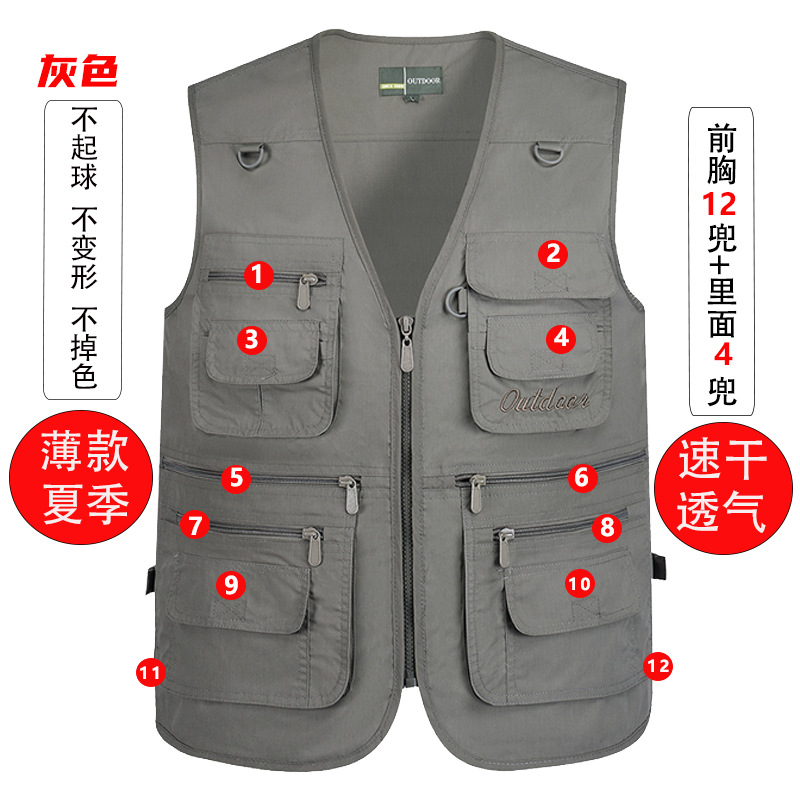 Chaleco de malla de verano, herramientas finas transpirables, bolsillos múltiples, fotografía de pesca al aire libre para hombres, chaleco publicitario, chaleco, papá
