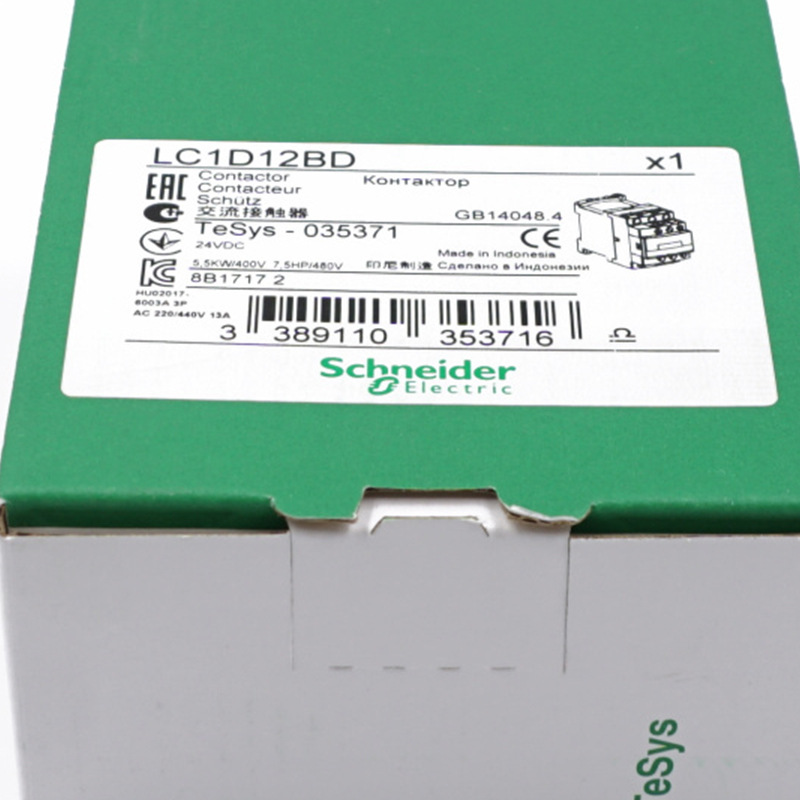 LC1D12BD接触器LC1D12BD 12A 24VDC交流接触器