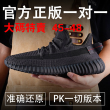 ���＃ԭҬ��350�����F��Ů��2025�¿��ļ�͸���汬�\��Ь��