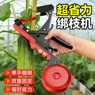 �¿�Ӻ��z�����ѷ��ѽ�֦�C ͨ�ô��_���r�ù��@����������֦�C