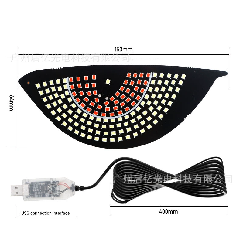 Cross-border dedicated car expression light car expression light car LED devil's eye USB wiring-free light car