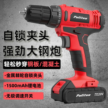 20v 늄ݽzʽˢ늳iA^๦ܼ