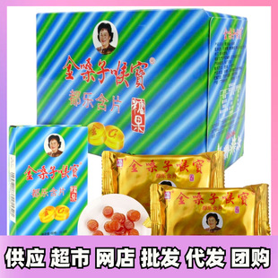 ������Ƭ��ɤ�Ӻ팚��Ƭ������6��*2�������b�������ǹ�