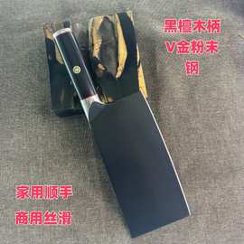 菜刀批发合金10cr15粉末三合钢砍切家用商用厂家直销定做锋利耐用