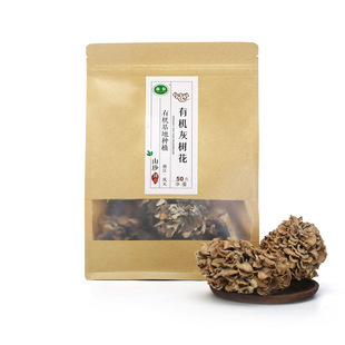 �ЙC�Ҙ仨 �ЙC����  50G  �S�һ���ֱ��