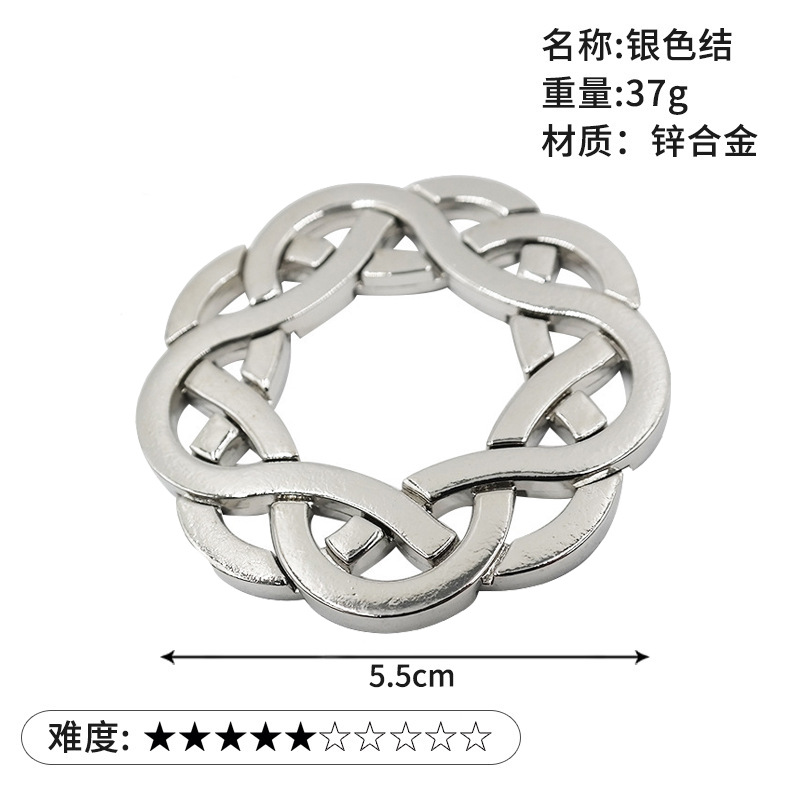 La magia del rompecabezas de oro de la aguja de herradura de bloqueo cuadrado desbloquear Luban bloqueo cerebro ardiente Kong Ming triángulo de bloqueo de la cadena de alta IQ pick-up