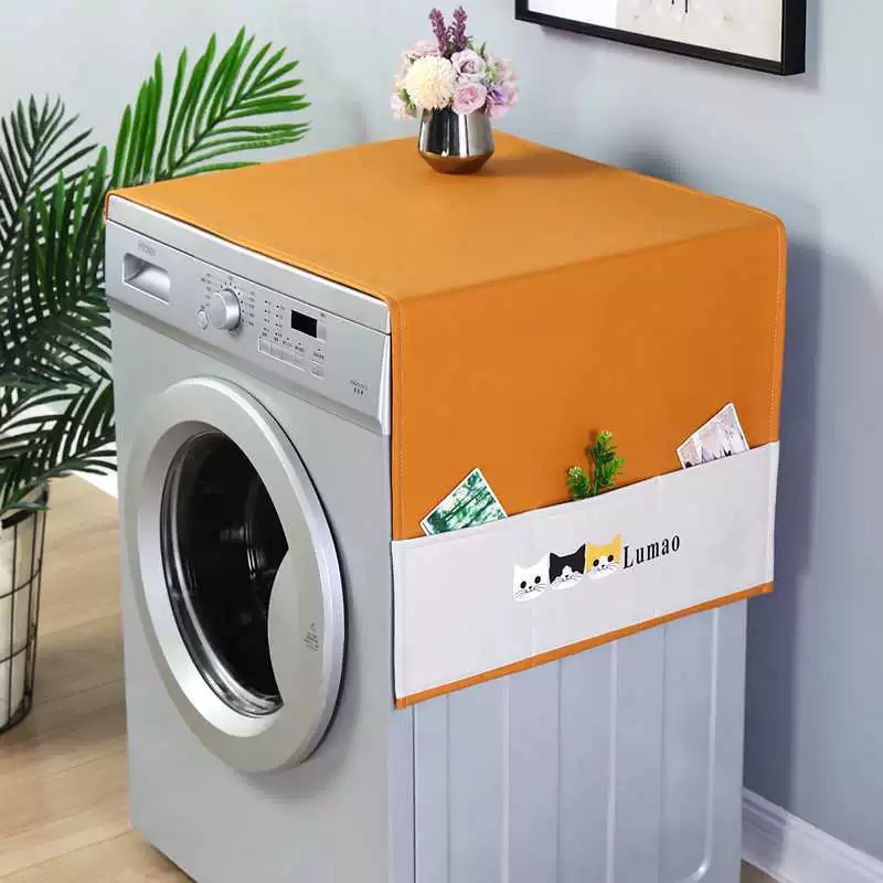 Чехол для постиральной машины/ Dust cover for laundry?