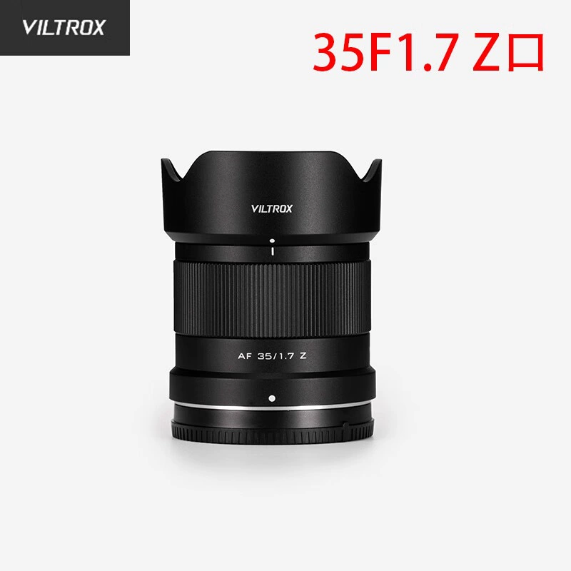 VILTROX Viltrox AF 35mm F1.7 автофокусный объектив, APS-C, модель AF35/1.7