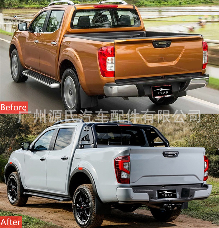 Car modification kit is suitable for 2015-2020 Nissan NP300 to NP300 2021 old to new front face surround
