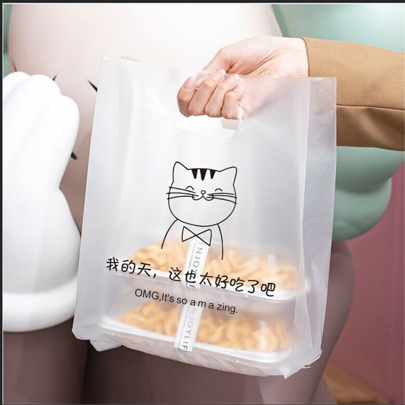 Bakery cake transparent packaging bag Western pastry bread toast dessert sushi plastic takeaway packaging bag handbag