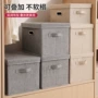 整理带盖家用定制收纳箱