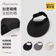 Traceless one-piece sunscreen hat with large brim sunshade hat for children's spring riding face-covering hat for summer UV protection