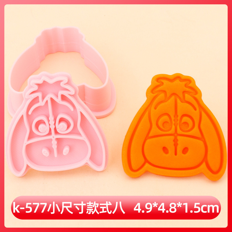 漫画ビスケット金型ビニグマ皮傑豚蜜缶クッキー粘土ビスケット金型創造的立体焙煎ツール|undefined
