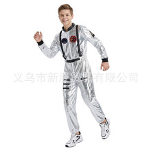 ��ʿ��T���b��������yɫ̫�շ��B�w�����˵����Ɍ�Ůʿ�b���