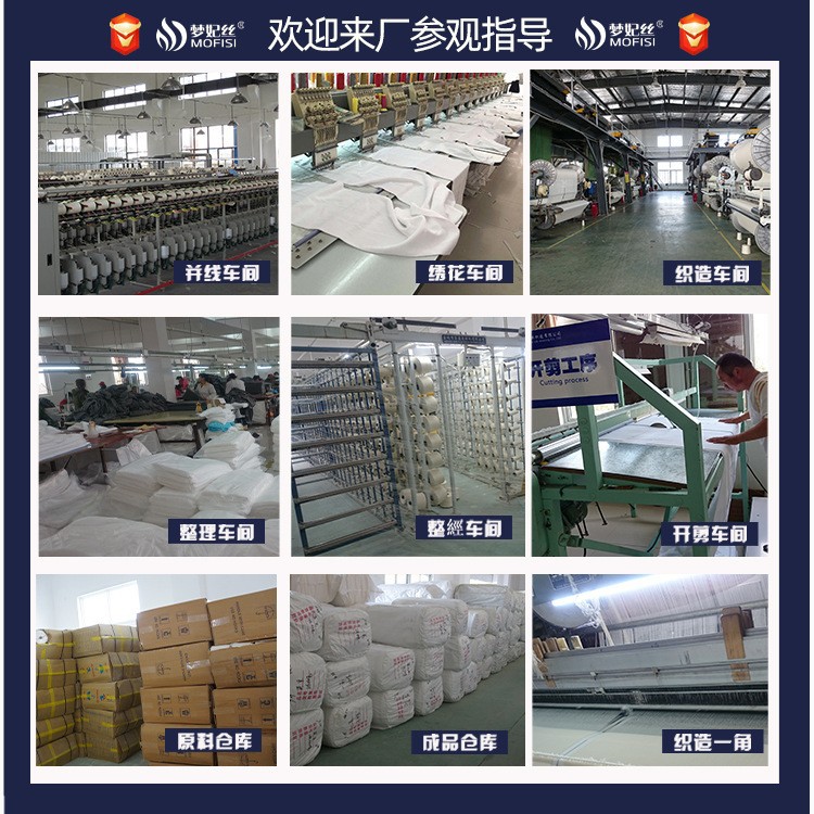 Hotel cubierta de almohada de algodón satin de hotel blanco puro conjunto de cama 60 cubierta de almohada tela de algodón satin de hierba