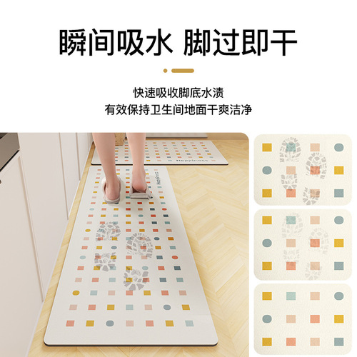 Kitchen floor mats are stain-resistant, washable and wipeable, household long mats, non-slip, oil-proof and waterproof blankets, absorbent and oil-absorbing mats