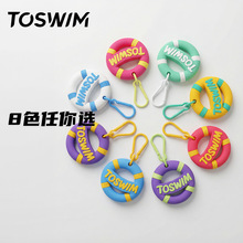 ����Ӿ�����TOSWIM��Ӿ��ˮ�_��ӾȦ���耳ױ����b�2026���¿�