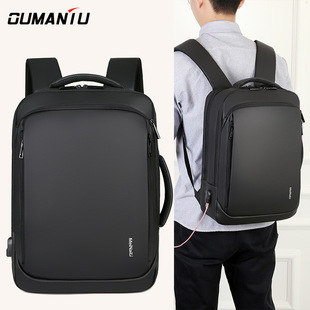 New Cross-Border Backpack Large Capacity Men's High-End Bag 17inch Business Commuter Lightweight Computer Backpack Wholesale