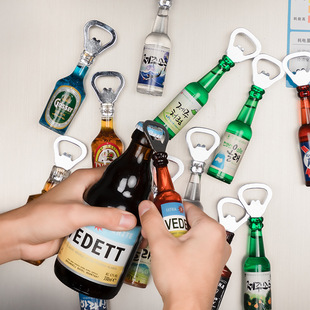 Trendy Bottle Opener Fridge Magnet Simulation Magnetic Beer Opener Personalized Creative Bottle Opener Beer Opener